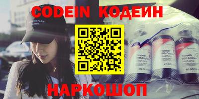 метадон Краснознаменск