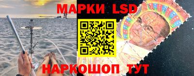 метадон Краснознаменск