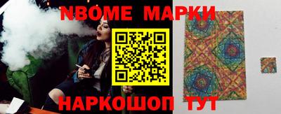 меф Краснодар