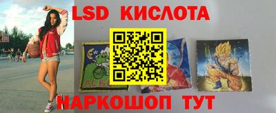 меф Краснодар