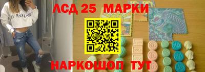 метадон Краснознаменск