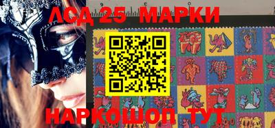меф Краснодар