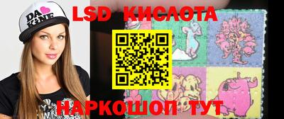 метадон Краснознаменск