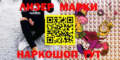 меф Краснодар
