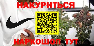 метадон Краснознаменск