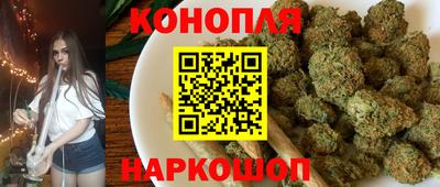 меф Краснодар
