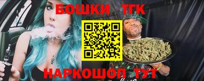 меф Краснодар