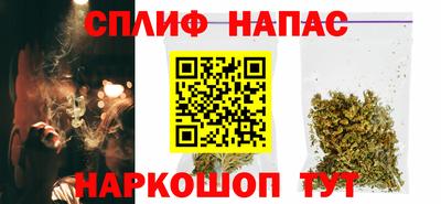 прущая мука Краснокаменск