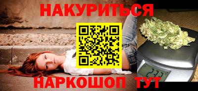 метадон Краснознаменск