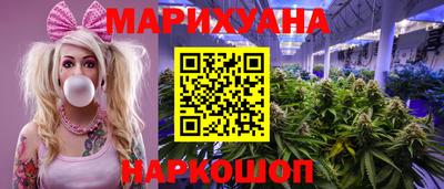 меф Краснодар