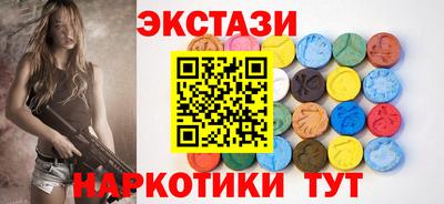 метадон Краснознаменск
