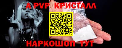 метадон Краснознаменск