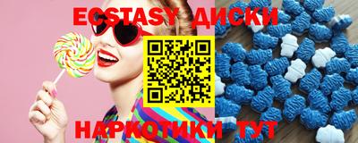 метадон Краснознаменск