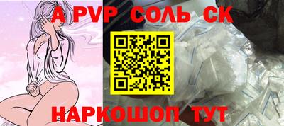 метадон Краснознаменск