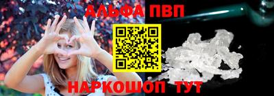 метадон Краснознаменск