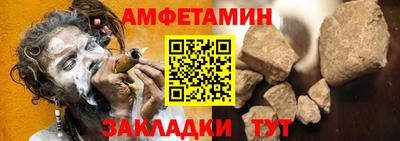 метадон Краснознаменск