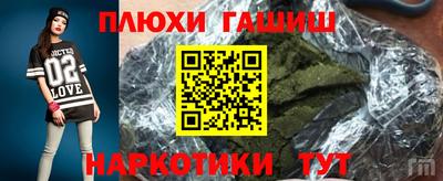 меф Краснодар
