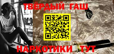 меф Краснодар