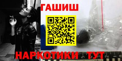 метадон Краснознаменск
