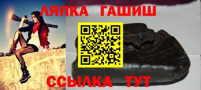 метадон Краснознаменск
