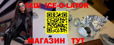 метадон Краснознаменск