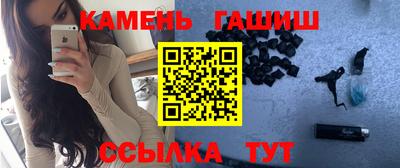 меф Краснодар